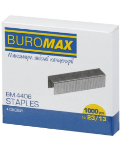 Скоби №23/13 1000 шт., Люкс