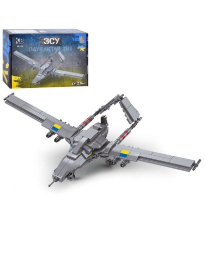 Конструктор «Безпілотник» на 236 деталей, у коробці 24,5х16-5 см