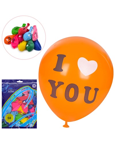 Кульки надувні, 30,5 см, принт, в асортименті, по 50 шт в пакеті