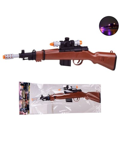 Іграшкова рушниця 38 см, у пакеті 38х11 см