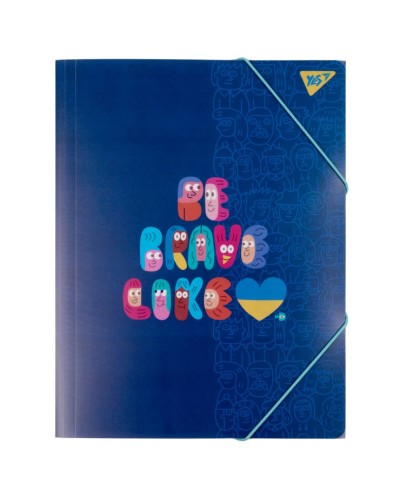 Папка «Stand with Ukraine» A4 на гумках, ТМ YES