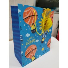 Пакет паперовий 26х32х12 см, ТМ Мандарин