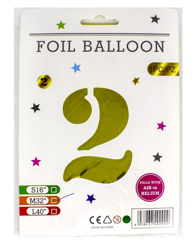Кульки фольговані «Цифра 2» 82 см золото, ТМ Leader