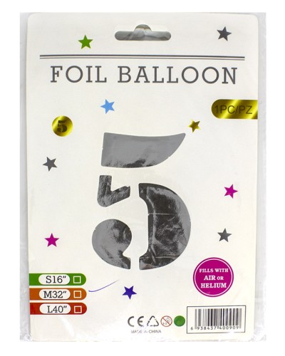 Кульки фольговані «Цифра 5» 82 см срібло, ТМ Leader
