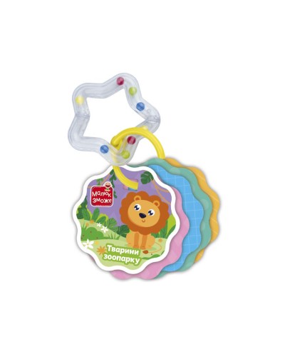 Гра розвиваюча картки на кільці з брязкальцем «Тварини зоопарку», ТМ Vladi Toys
