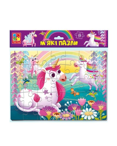 Пазли м`які «Єдинороги» А4 з 35 елементів, у пакеті 30,5х34,5 см, ТМ Vlady Toys