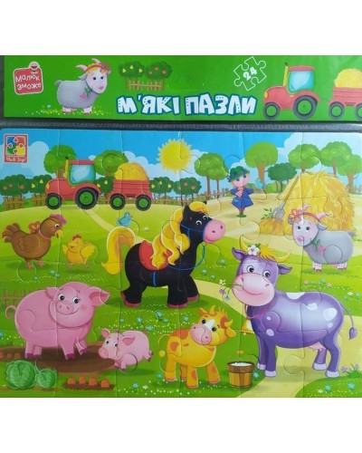 М'які пазли «Малюк зможе. Ферма» А4 24 елементи, ТМ Vladi Toys