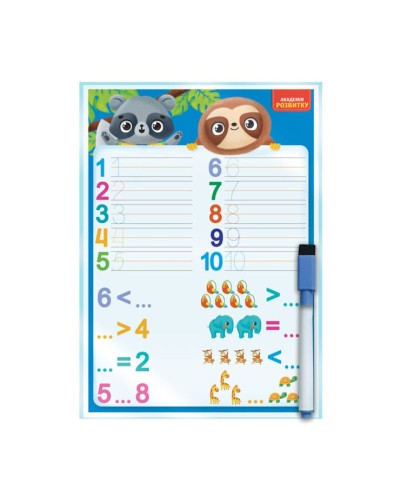 Дошка-тренажер «Лічба та математика» двостороння з маркером, під слюдою 24х2х33,5 см, ТМ Vladi Toys