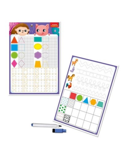 Дошка-тренажер «Фігури та форми» двостороння з маркером, під слюдою 24х2х33,5 см, ТМ Vladi Toys