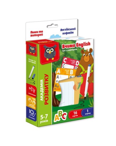 Гра настільна «Пиши та витирай. Англійський алфавіт» з 16 крток, губки та маркера, у коробці 14,5х3х21,5 см, ТМ Vladi Toys