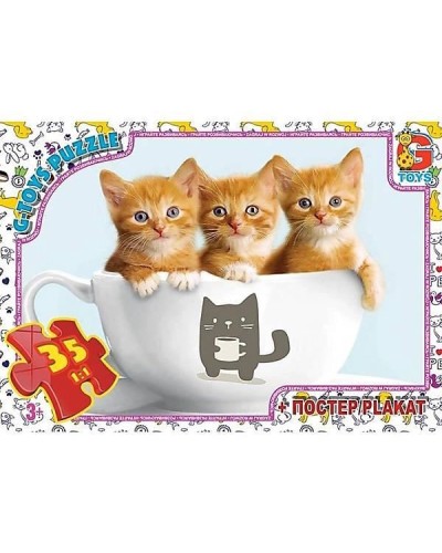 Пазли «Домашні улюбленці» на 35 елементів, ТМ G-Toys