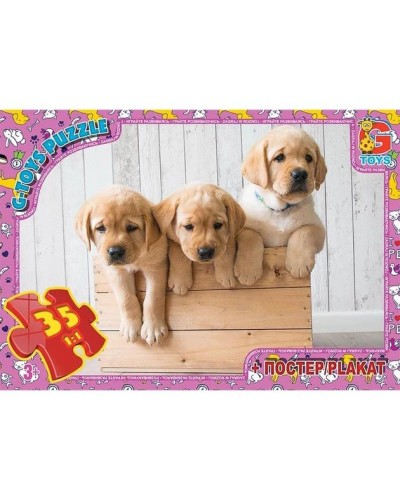 Пазли «Домашні улюбленці» на 35 елементів, ТМ G-Toys