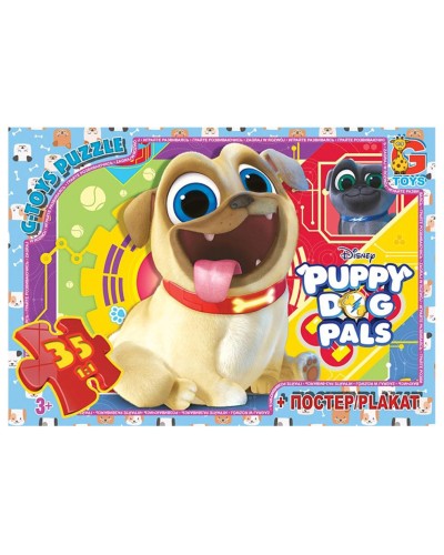 Пазли «Веселі мопси», 35 елементів, ТМ G-Toys