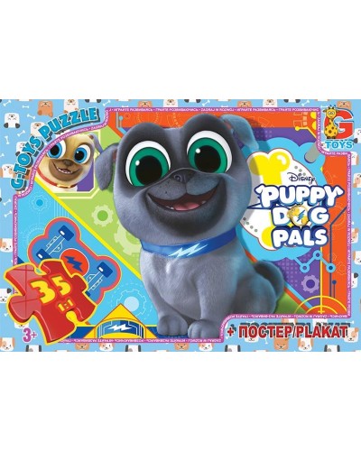 Пазли «Веселі мопси» на 35 елементів, ТМ G-Toys