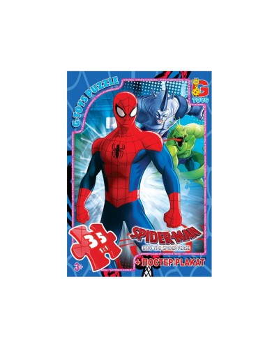 Пазли «Людина-павук» на 35 елементів, ТМ G-Toys