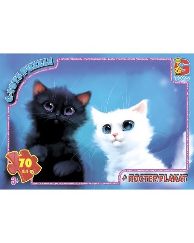Пазли «Домашні улюбленці» на 70 елементів, ТМ G-Toys