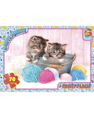 Пазли «Домашні улюбленці» на 70 елементів, ТМ G-Toys