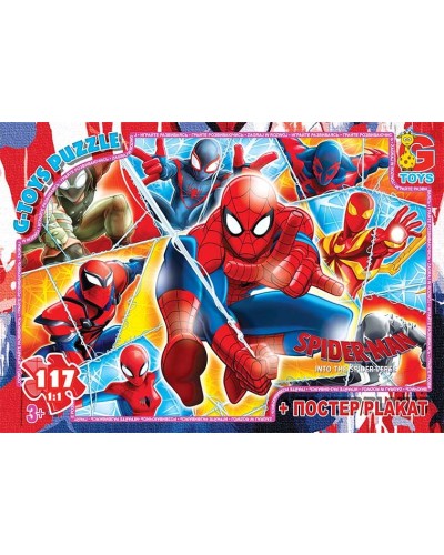 Пазли «Людина-павук» на 117 елементів, ТМ G-Toys