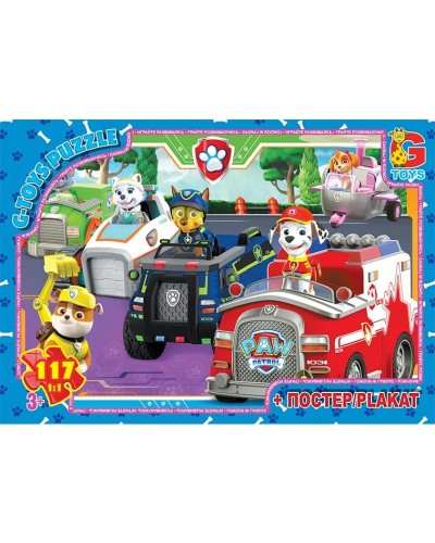Пазли «Paw Patrol» на 117 елементів, ТМ G-Toys