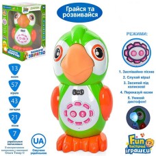 Аудіо-казки «Папуга» навчальні музичні зі світлом, на батарейці, у коробці 16х27х15 см