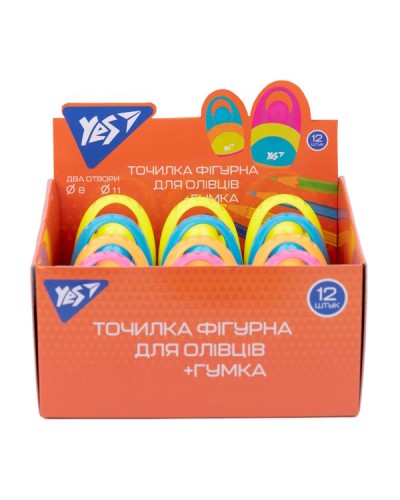 Точилка 2 в 1 «Capsule» з гумкою, ТМ YES