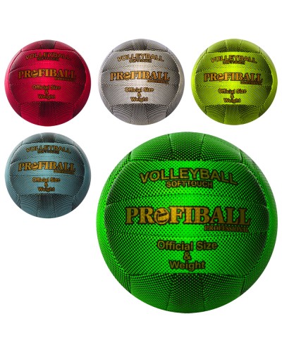 М'яч волейбольний, офіційний розмір, ПУ, 2 шари, ручна робота, 18 панелей, 260-280 г, в асортименті