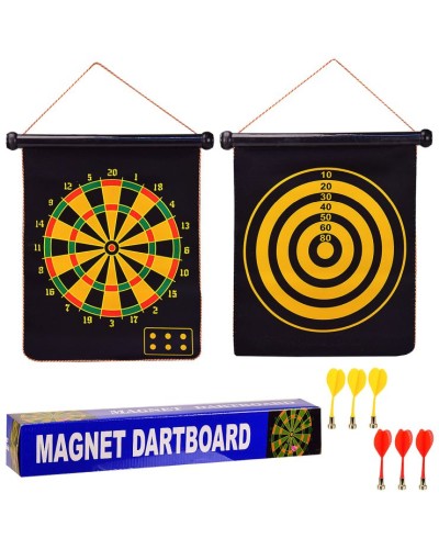 Дартс магнітний з мішенню 17 дюймів та дротиками, у коробці