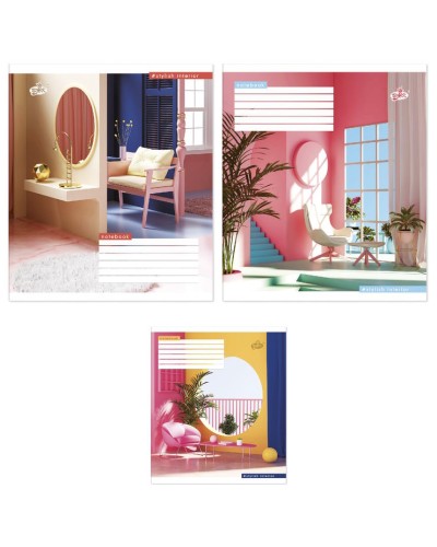 Зошит на 96 аркушів у лінію « Стильний інтер'єр», №2353, ТМ Brisk