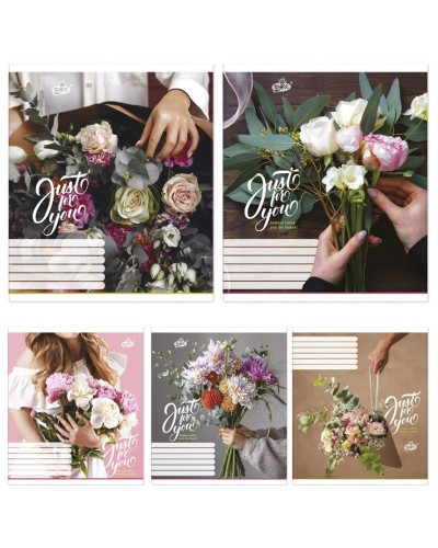 Зошит на 96 аркушів у лінію «Для тебе», №2335, ТМ Brisk