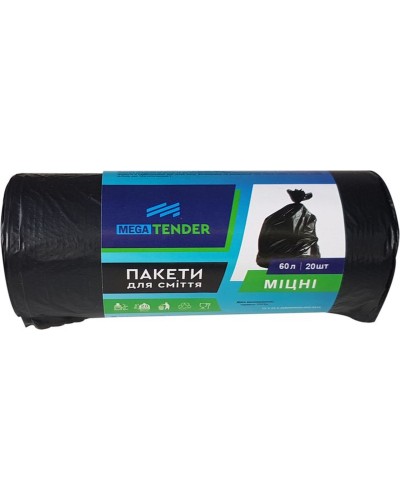 Пакети для сміття «Megatender» 20 шт на 60 л