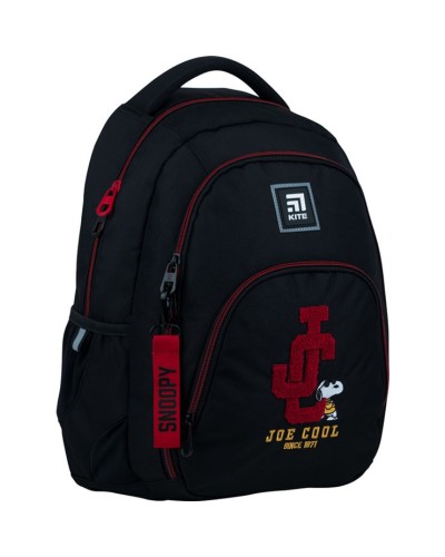 Рюкзак «SN», 42х32х13 см, Kite Education teens