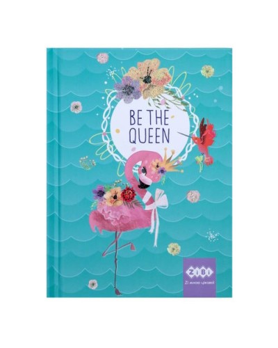 Блокнот «BE THE QUEEN» А6 на 64 аркуші у клітинку з твердою ламінованою обкладинкою, ТМ Zibi