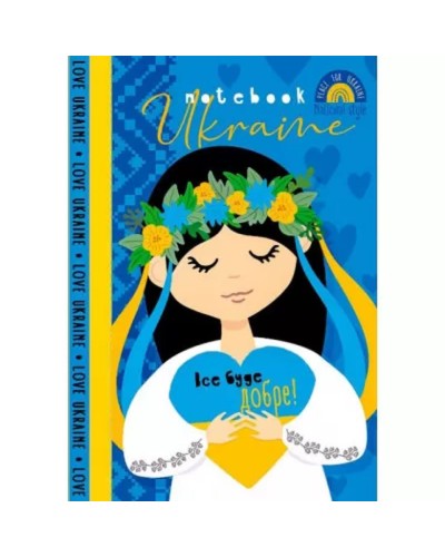 Блокнот 10,5х16,5 см на 64 аркуші у клітинку з твердою ламінованою обкладинкою, ТМ Мандарин