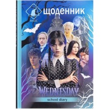 Щоденник шкільний «Wednesday» 14,5х20 см на 40 аркушів на скобі, ТМ Мандарин