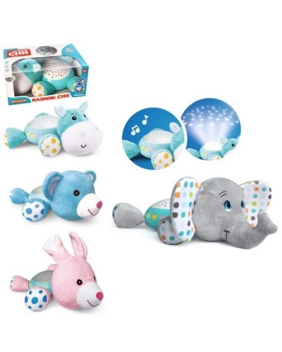 Нічник 31 см зі світлом, звуком та українською озвучкою, плюшевий, в асортименті, на батарейці, у коробці 12х19х27 см