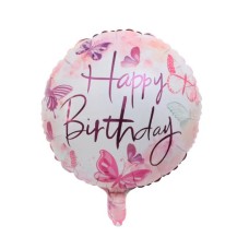 Кульки фольговані «Happy B-day» 46 см таблетка, ТМ Leader