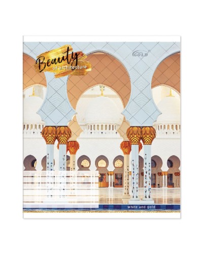 Зошит на 96 аркушів у лінію «Нейтральний мікс №3», №3018, ТМ Gold Brisk