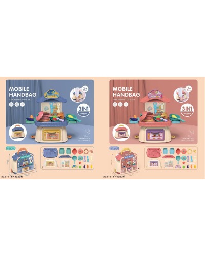 Кухня у вигляді сумочки-будиночка, аксесуари, в асортименті, в коробці 13,3х11,6х20 см