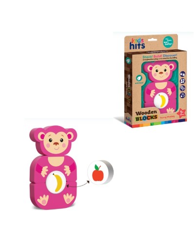 Пірамідка-сортер «Мавпочка» з 4 деталей, у коробці 18,5х27,9х3 см