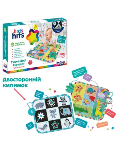 Ігровий килимок для малюків, тактильні елементи, дзеркало, яскраві стрічки, в коробці, Kids Hits