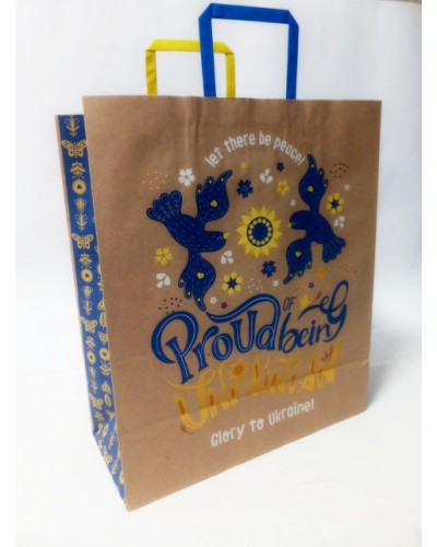 Пакет паперовий з ручками бурий, 32х15х38 см