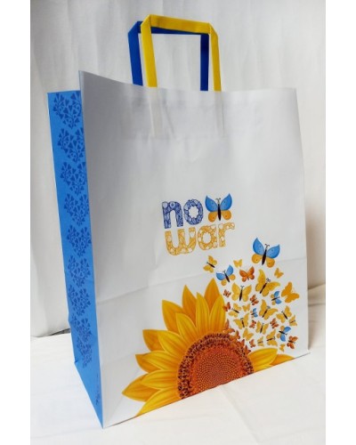 Пакет паперовий з ручками Крафт, білий, 32х15х38 см