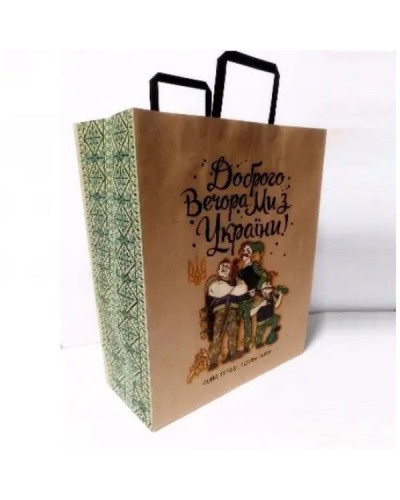 Пакет паперовий з ручками бурий, 32х15х42 см