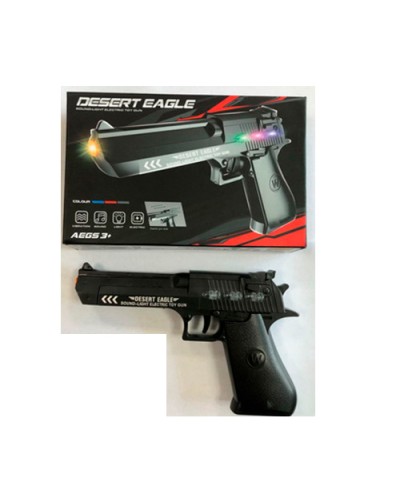 Іграшковий пістолет 24 см зі звуком та світлом, на батарейці, у коробці 22х14х4 см