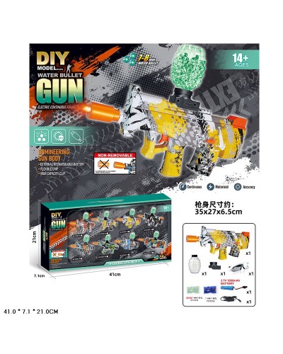 Іграшковий автомат на акумуляторі зі світлом та аксесуарами, стріляє гелевими кулями, у коробці 41х7,1х2 см