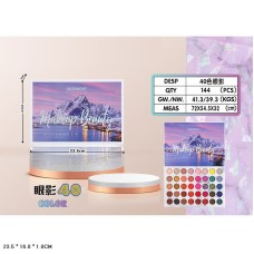 Набір дитячої косметики: палетка тіней на 40 кольорів та пензлик, у коробці 23х16х1 см