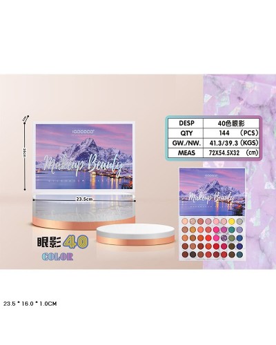 Набір дитячої косметики: палетка тіней на 40 кольорів та пензлик, у коробці 23х16х1 см