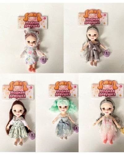 Лялька, в асортименті, в пакеті 25х16х6 см
