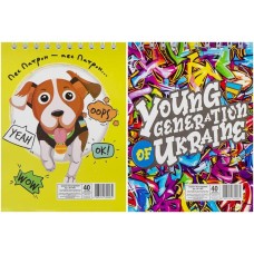 Блокнот «Патріотичний» А6 40 аркушів у клітинку на пружині зверху з ламінованою обкладинкою, ТМ Апельсин