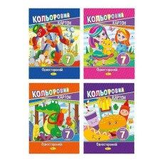 Картон А4 з 7 аркушів на 7 кольорів односторонній, 230 г/м2, ТМ Апельсин